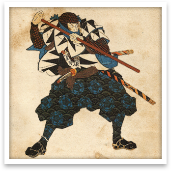 Muso Gonosuke