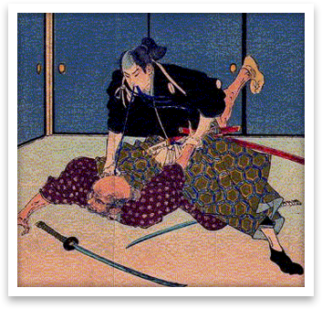 Samurai illustration