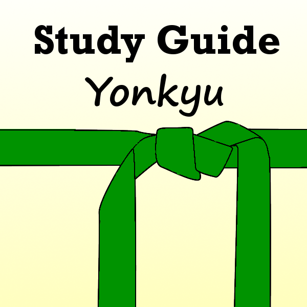 Study Guide: Yonkyu