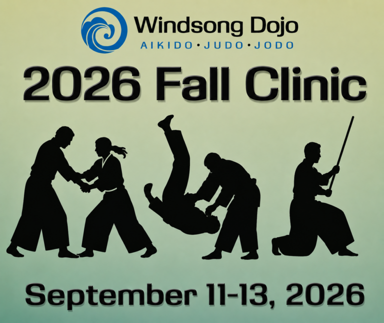 2026 Fall Clinic: September 11-13